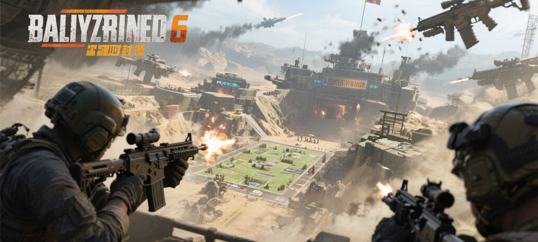 壹号娱乐概况简介